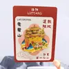Ímã de Geladeira Metálico Laojunshan Luoyang Adesivo Magnético Criativo Cultural Comemorativo Presente de Henan Ímã de Geladeira Criativo Cultural