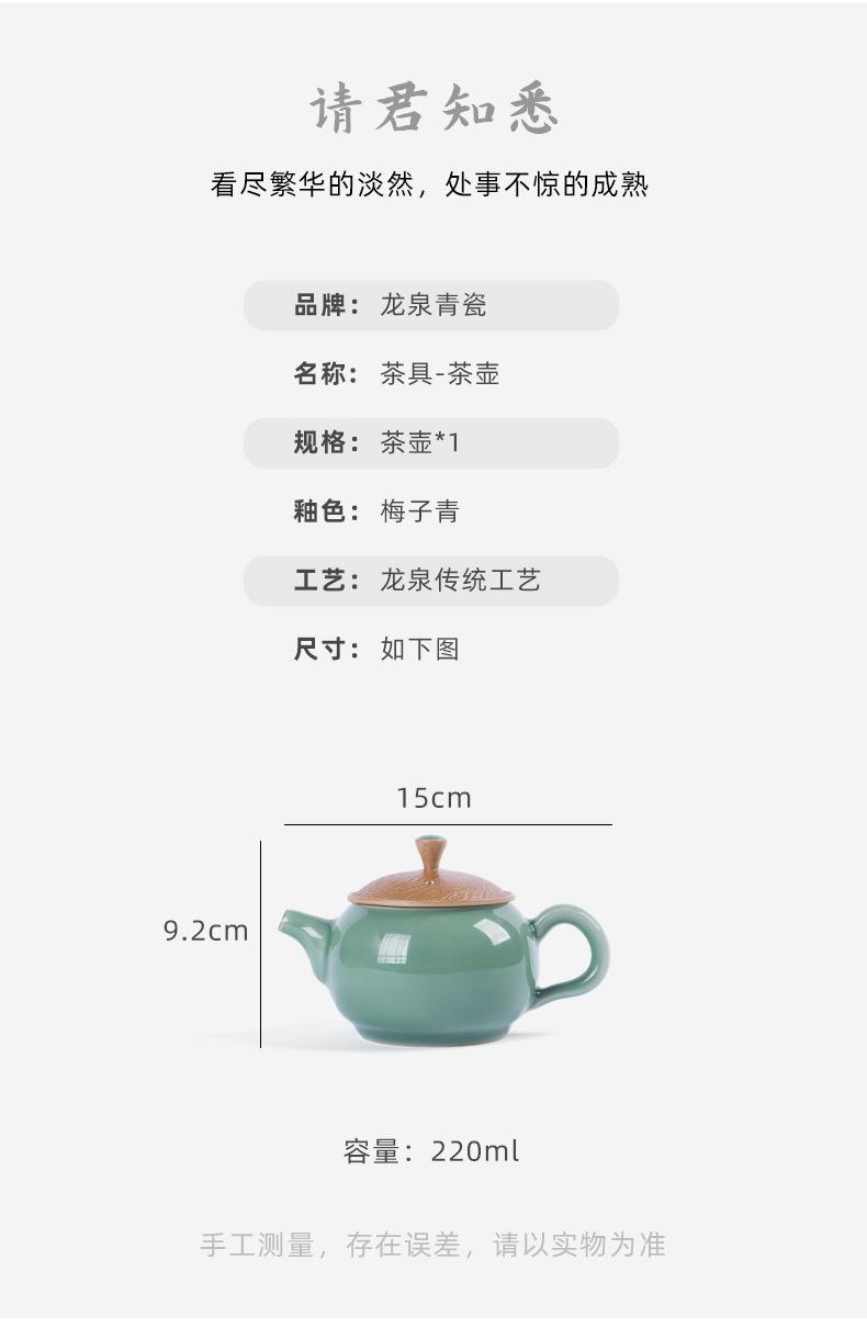 04-跳刀壶_06.jpg
