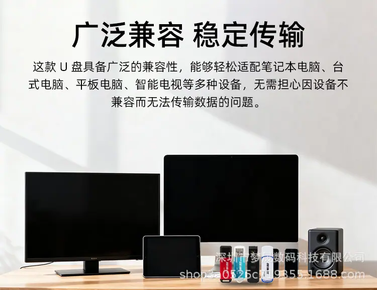 昂博仕详情页11.jpg