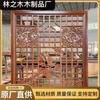 Fornecimento de fábrica escultura em madeira porta antiga janela madeira maciça treliça varanda tela divisória chinesa grade de flores decorativa personalizada