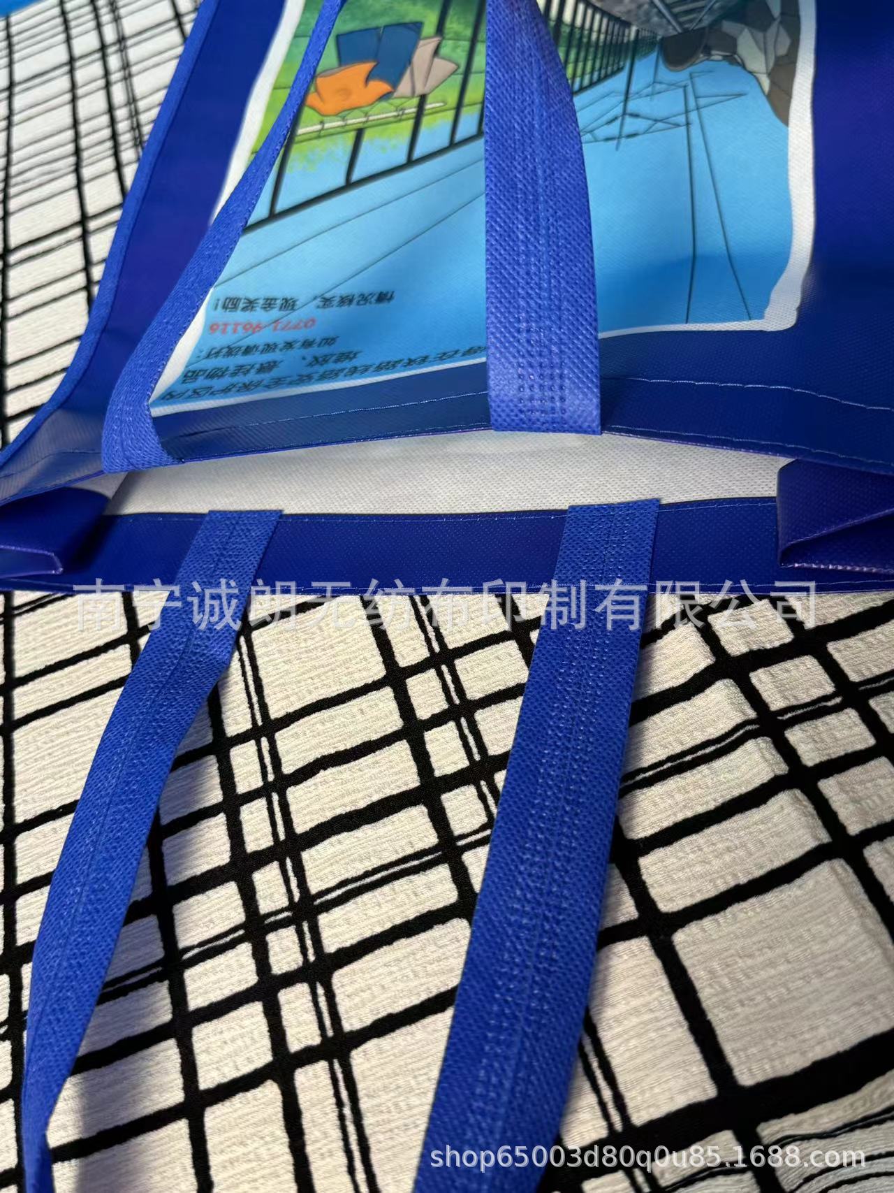 铁路安全-3