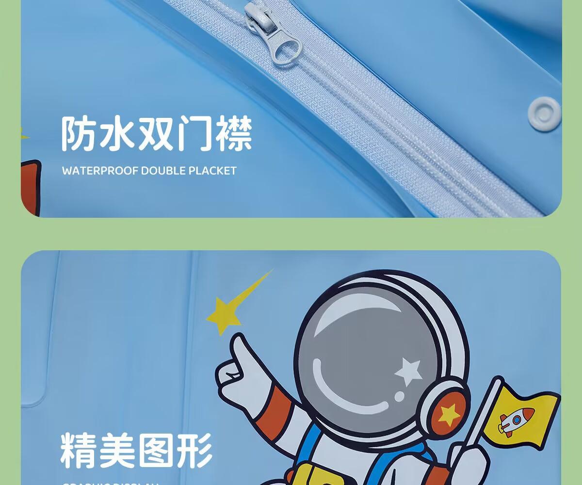 儿童详情-42.jpg