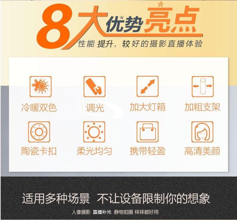 描述3.jpg