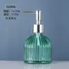 Frasco de Álcool em Gel de Vidro 220ml Frasco de Vidro Tipo Bomba Frasco Borrifador Desinfetante Frasco de Reposição de Álcool em Gel Capacidade Pequena