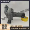 Bomba centrífuga de agua dulce Weifang R6160 Weichai 6160ZC6.83.00 6160ZC5.83.00 cabezal de bomba con sello de agua