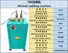 Shidong Un-40Kva Máquina de Soldar Precio Máquina de Soldar Barras de Acero de 16mm Máquina de Soldadura por Chispa de Barras de Acero Fabricante de Máquina de Soldadura a Tope