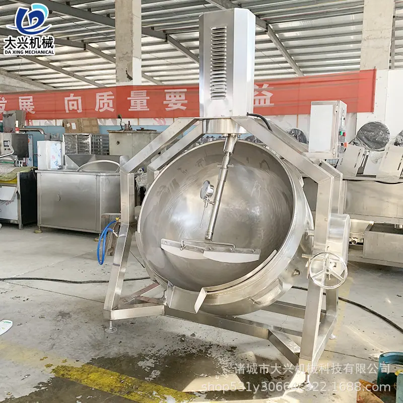 500L燃气半自动行星搅拌炒锅1.jpg