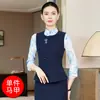 Primavera y Otoño Nuevo Estilo Chino Uniforme de Trabajo para Gerente de Tienda, Servicio al Cliente de Hotel, Traje de Chaleco de Manga Larga Profesional para Mujer, Conjunto de Falda de Dos Piezas para Viajar