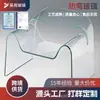 Vidrio Redondo Laminado de Acero Curvado, Mamparas de Oficina, Pasamanos de Escalera Curvados al Calor, Vidrio de Alta Gama