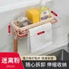 Estante Retráctil Estante de Almacenamiento de Cocina Estante de Almacenamiento sin Taladro Estante de Condimentos Montado en la Pared Cesta de Drenaje para Fregadero del Hogar