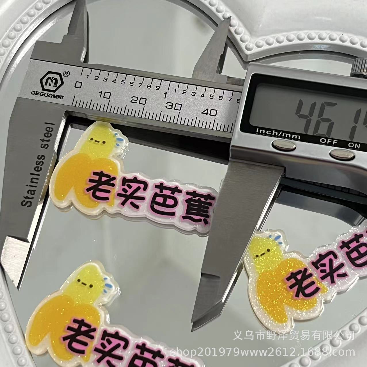 微信图片_20230514142109