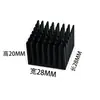 Dissipador de Calor de Perfil de Alumínio com Ranhuras para Chip de CPU, Bloco Térmico para Placa-mã de Roteador com Pasta Térmica