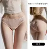 DZ Guiruo Lencería Sexy - Cintura de Paneles de Cadena de Lujo, Calientes Calzones de Encaje Transparentes Calados para Mujer 7483