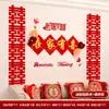 Diseño de sala de bodas, adecuado para personajes felices súper grandes, decoración de bodas, dormitorio de hombre y mujer, pared de fondo especial para bodas