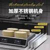 Vaporizador Comercial para Lanchonetes, Pequeno Vaporizador de Mesa Totalmente Automático para Pães de Leite, Pastéis, Pães no Vapor e Dumplings