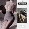 Novo Estilo Irmã Secretária Vestido Bodycon de Renda Puro Desejo Sexy Vazado Roupa para Noite de Encontro Uniforme Feminino