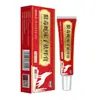 Venta al por mayor del fabricante Veneno de lobo Raíz de cama de serpiente Crema anti-picazón Herbal Alivio suave TikTok Kuaishou Dropshipping Otros productos