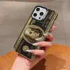 Diseño de Billete de Dólar Personalizado Adecuado para Funda de Teléfono Apple 17 iPhone 16 Nuevo Modelo 15Pro Estilo Europeo y Americano 14Pro Transfronterizo 13
