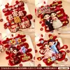 Adesivos de Decoração de Casamento com Personagem Duplo da Felicidade 3D para Quarto e Porta de Casamento, Adesivos Cartoon de Celebração de Casamento para Quarto no Atacado