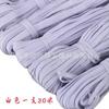 En Stock 6mm Colorido Caballo Elástico Carreras de Caballos Elástico Plano Elástico Trenzado Engrosado Duradero Mangas Elásticas con Puños