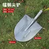 Pala para Fuego Pala de Acero Pala de Acero para Ferrocarril Pala de Colección Pala para Exteriores Apuntada Cuadrada Pala para Carbón Engrosada Pala Agrícola Industrial Pala de Jardín