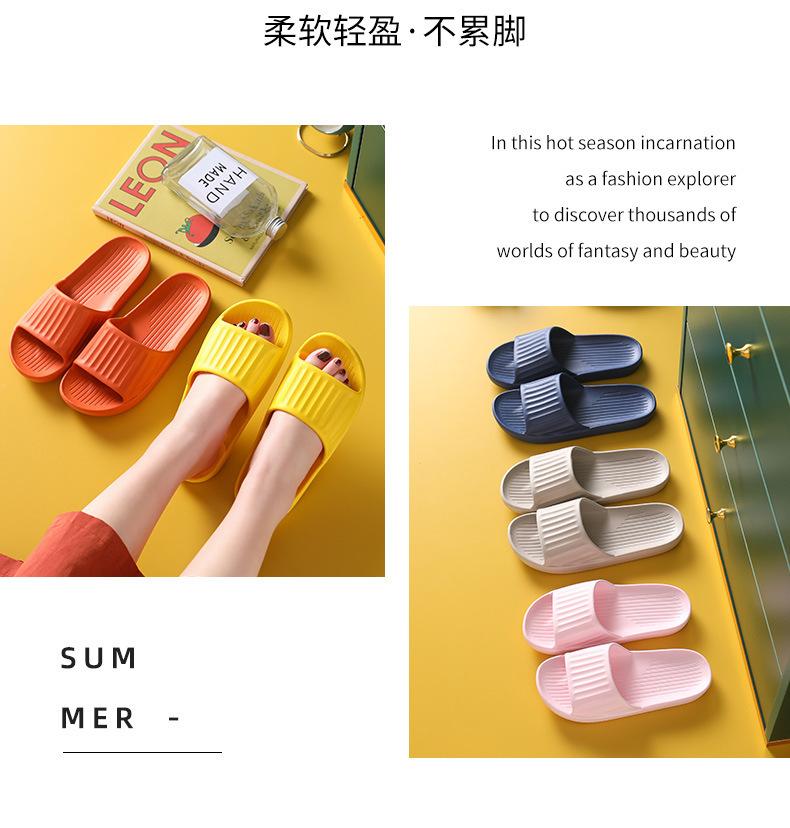 拖鞋详情_13.jpg