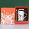Taza Escandinava Personalizada Taza de Cerámica para Pareja con Tapa Taza para Agua Regalo para Evento de Apertura Set de Taza Creativa Caja de Regalo