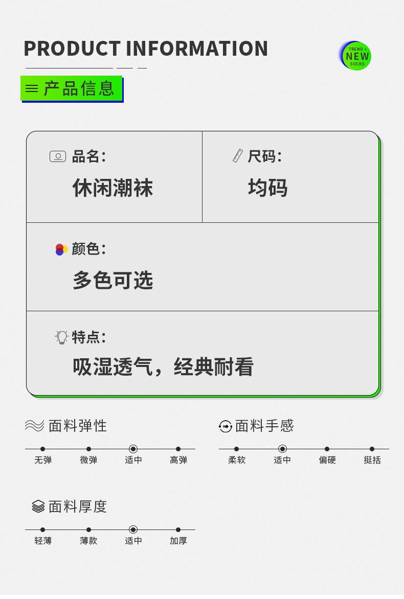 详情页_02.jpg