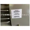 Yxla250M1-2 1092090381 Motor de Compresor de Aire Atlas 55Kw Motor Original Genuino