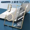 Nuevo Modelo Adecuado para Funda de Teléfono Móvil Samsung Z Fold7, Alta Transparencia y Anticaídas Fold6 Succión Magnética Carcasa y Película Integrada Cubierta Protectora para Teléfono Móvil