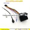 Adequado para Ford Focus Mondeo Winning Cabo de Alimentação para Navegação Android Linha de Conversão 16 Pinos USB Antena de Rádio