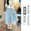 Saia de Bolo Rosa Fofa para Mulheres, Novo Estilo Verão 2026, Cintura Alta, Emagrecedora, Malha Petite, Saia Meia-Calça de Tule, Tule Bufante