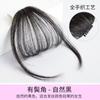 Pelucas de cabello real con flequillo, flequillo falso natural, invisible, sin dejar rastro, para mujeres famosas de Internet, con flequillo, pelucas frontales finas para el verano.
