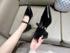 Zapatos Mary Jane de Punta Nueva Moda 2025 para Mujer, Zapatos de Salón Elegantes con Correa de Cadena y Tacón Grueso Poco Profundos, Zapatos de Cuero Versátiles de Correa Única