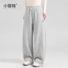 Nueva colección de otoño para niñas Little Fit: pantalones largos elegantes y casuales para niños mayores, con un diseño curvo único