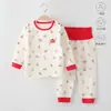 Roupas de outono e calças para crianças, pijamas de algodão classe A para bebês, conjunto de roupa íntima quente para bebês e crianças pequenas, conjunto de duas peças de algodão puro para outono sem botões
