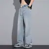 Jeans elásticos de talla grande para hombre, pantalones de pierna recta para primavera y otoño, holgados y versátiles, nuevos pantalones de moda estilo americano y de Hong Kong