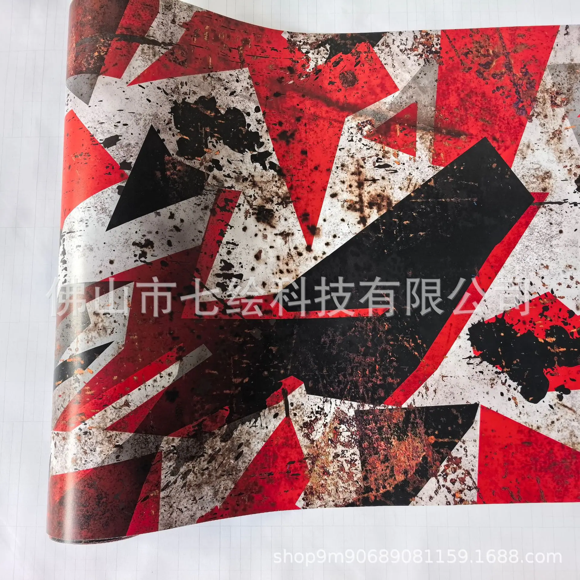 1220-3实物图 (1)