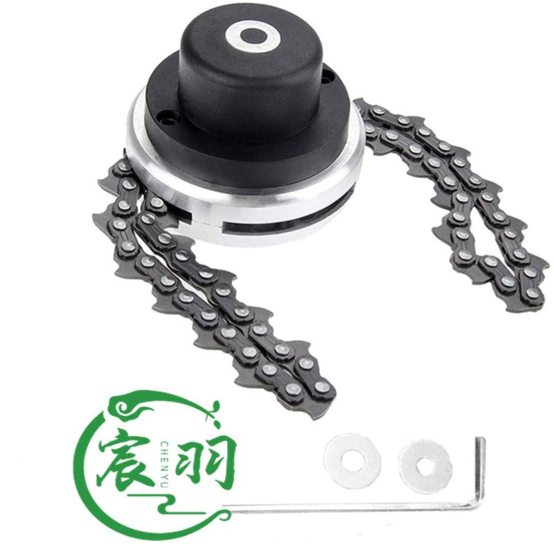 黑色垫片款链条打草头 副本