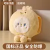 Bolsa de Agua Caliente Recargable Antiexplosión de Peluche Linda para Niñas para Usar como Calentador de Manos para Calentar al Bebé y Aplicar Compresa Caliente en el Vientre