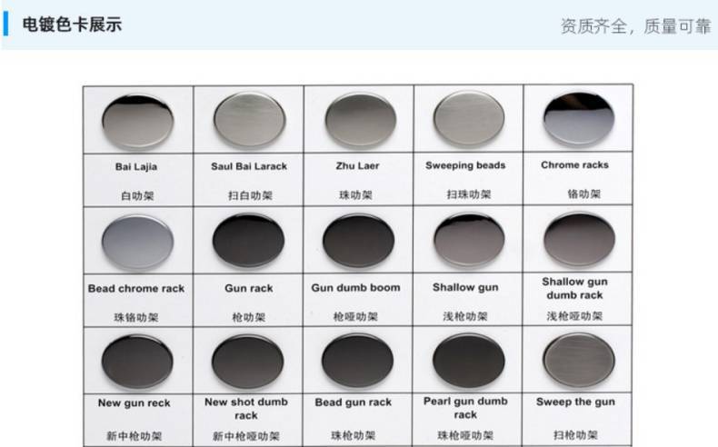 WPS图片-修改尺寸2