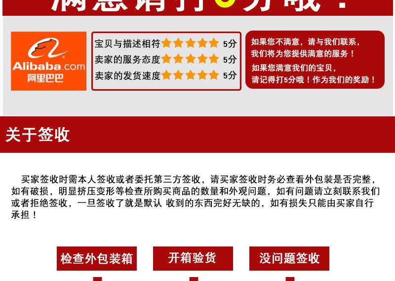 实力工厂_03