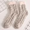 Calcetines de lana coral hasta la pantorrilla para mujer, calcetines de felpa para dormir, calcetines gruesos para el suelo, calcetines cálidos de otoño e invierno para mujer