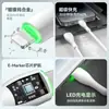 Adecuado para Cable de Datos Apple Carga Rápida Teléfono Móvil Cable de Carga Rápida Pd30W USB Huawei Cable de Carga Tipo-C Fábrica Original Al por Mayor