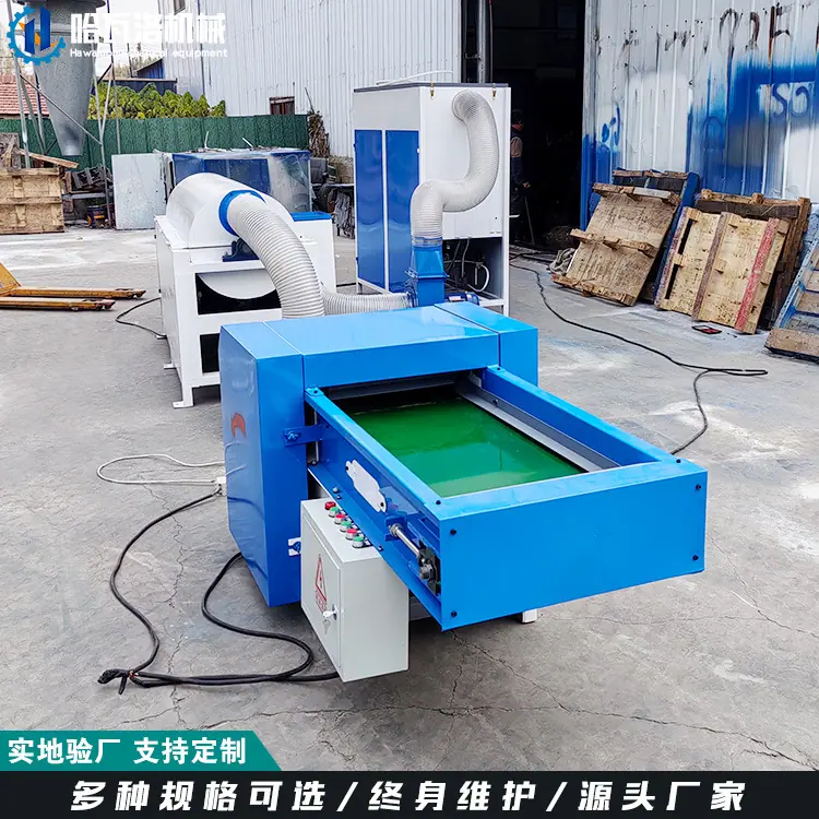 加工珍珠棉填充机.jpg
