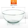Fenix Cuenco de Cristal Templado Cuenco para Sopa Cuenco para Postre Cuadrado Cuenco para Ensalada de Frutas Vajilla Redonda Resistente al Calor