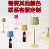 Portatarjetas de barra lámpara de mesa de escritorio lámpara de ambiente carga USB regulable lámpara LED de mesita de noche táctil de ocho caras lámpara de mesa de pie alto
