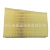 Vendas Diretas da Fábrica para Filtro de Ar Dongfeng Nissan 16546-Jd20A..C24331..Ca10654