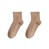 Calcetines de Color Sólido sin Hueso para Mujer, Caña Media y Corta, Tendencia Primavera y Otoño, Versátiles, Bajos, Pile Blanco para Crema de Pies