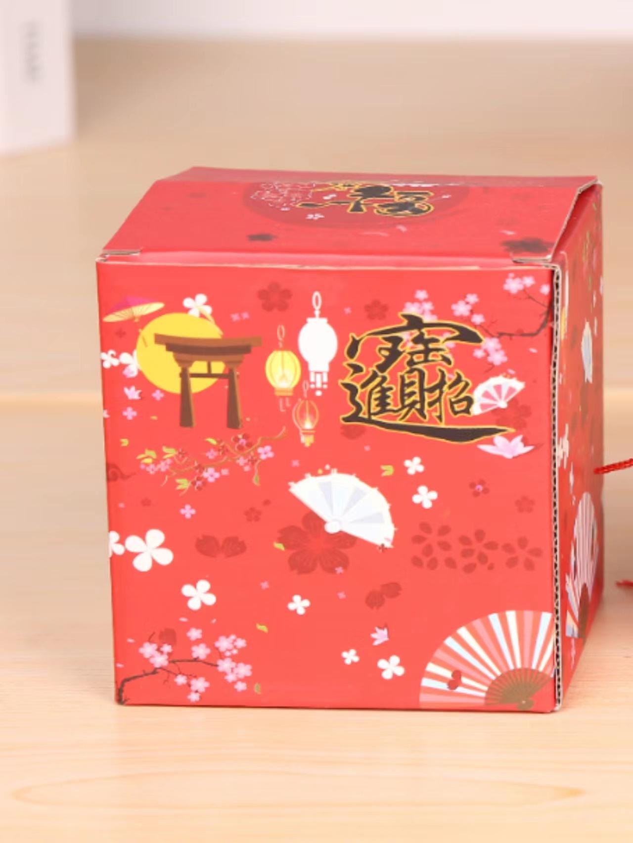 cb货号纸箱
